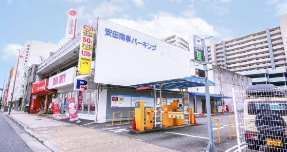 パーキング外観